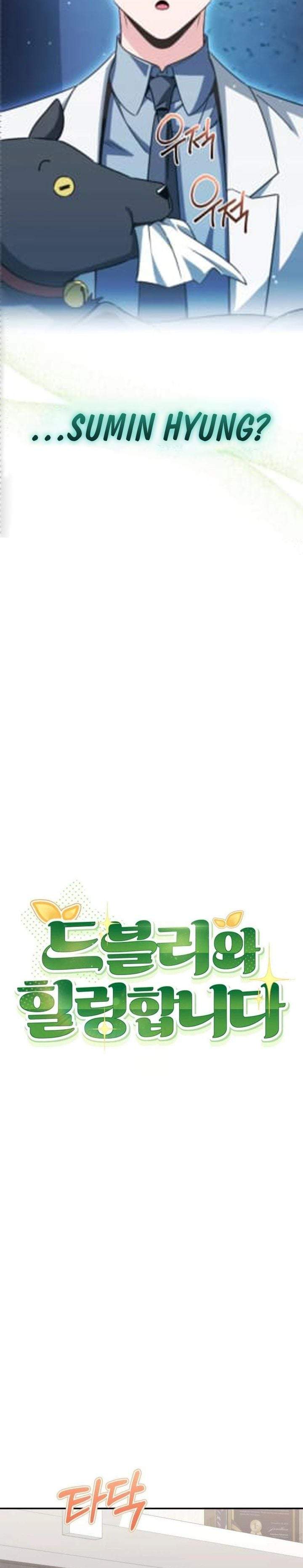 Healing With Deulbi Chapter 15