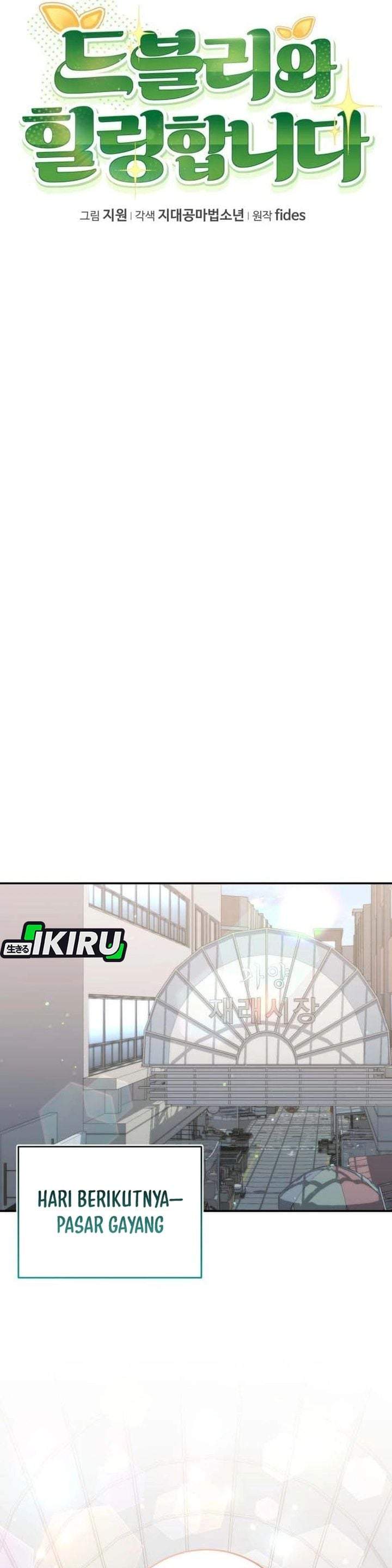 Healing With Deulbi Chapter 16
