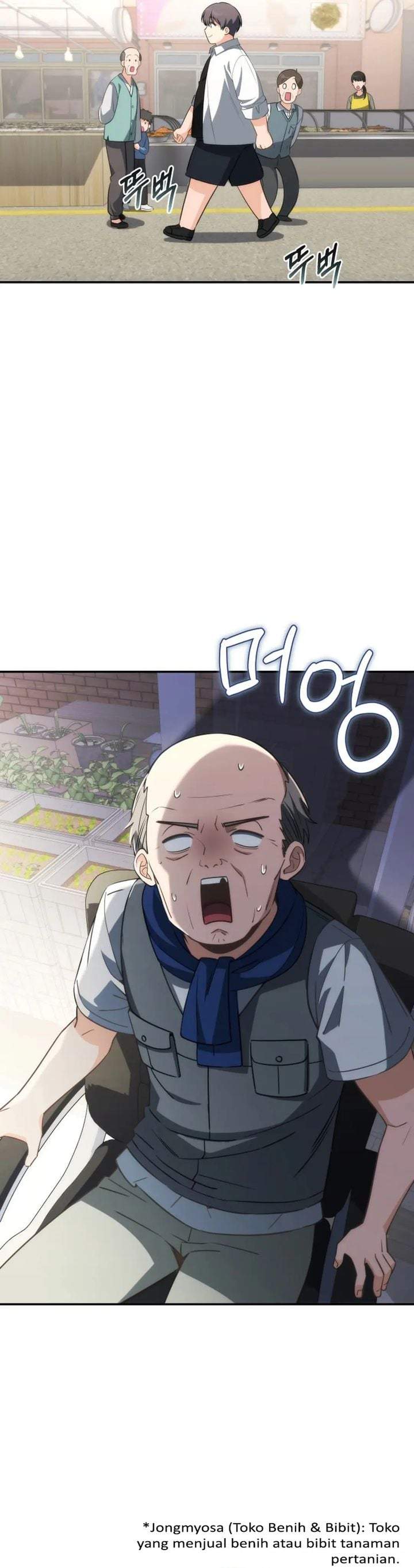 Healing With Deulbi Chapter 3
