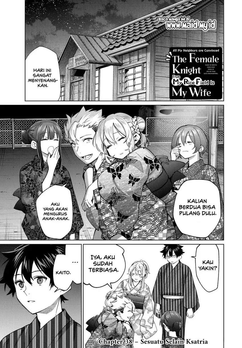 Tanbo de Hirotta Onna Kishi, Inaka de Ore no Yome da to Omowareteiru Chapter 38