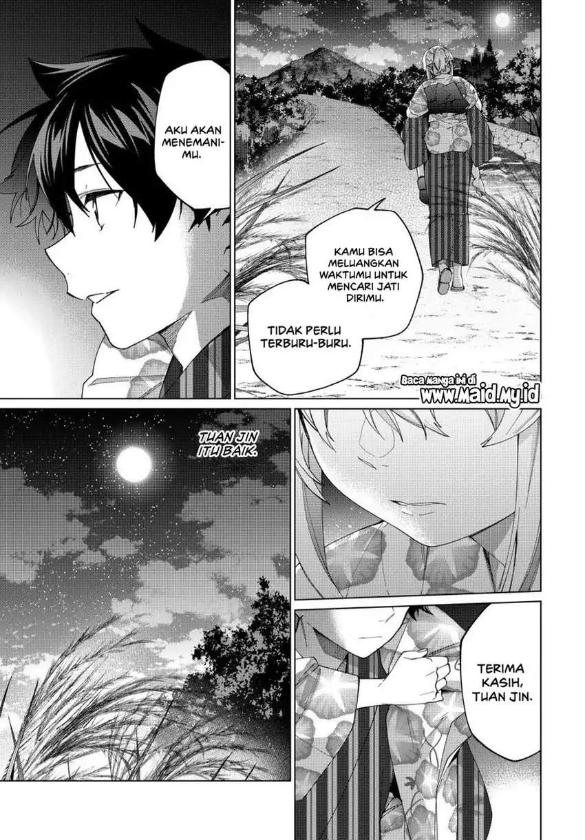 Tanbo de Hirotta Onna Kishi, Inaka de Ore no Yome da to Omowareteiru Chapter 38