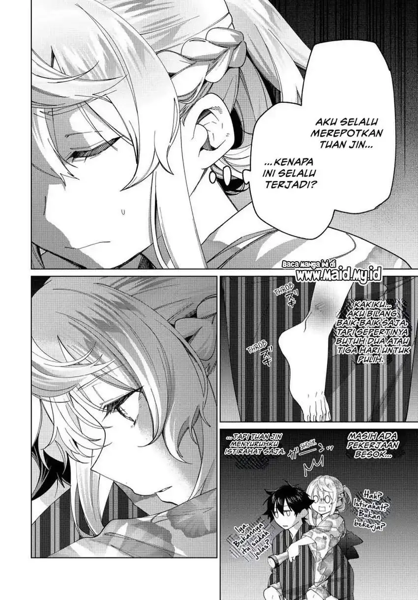 Tanbo de Hirotta Onna Kishi, Inaka de Ore no Yome da to Omowareteiru Chapter 38