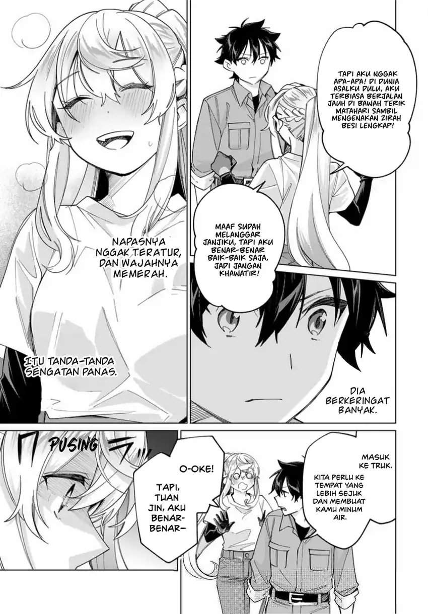 Tanbo de Hirotta Onna Kishi, Inaka de Ore no Yome da to Omowareteiru Chapter 39
