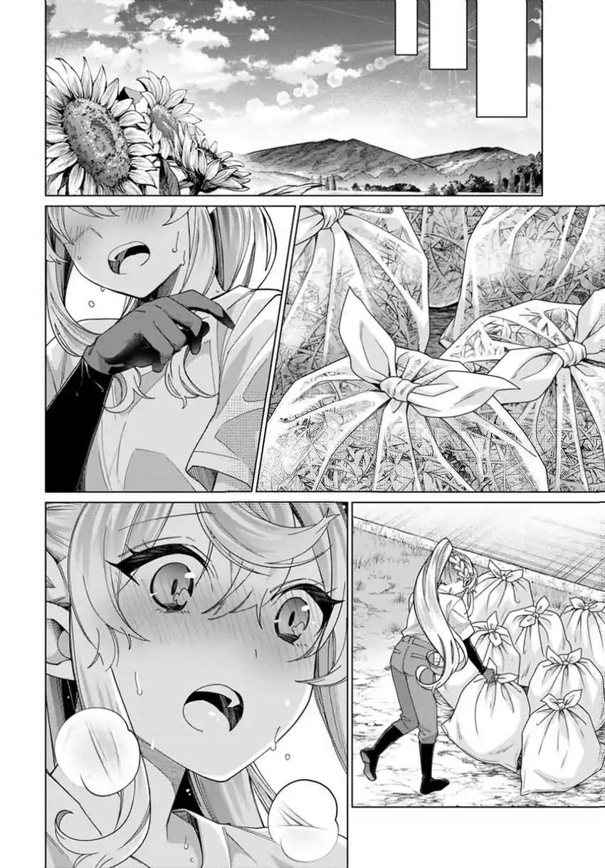 Tanbo de Hirotta Onna Kishi, Inaka de Ore no Yome da to Omowareteiru Chapter 39