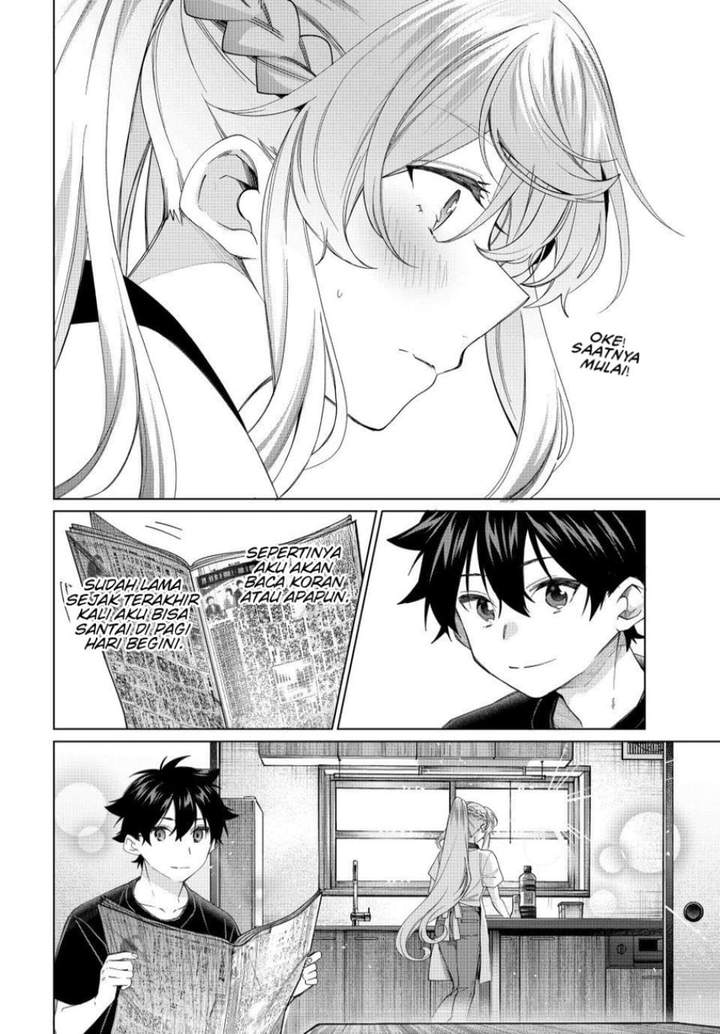 Tanbo de Hirotta Onna Kishi, Inaka de Ore no Yome da to Omowareteiru Chapter 43