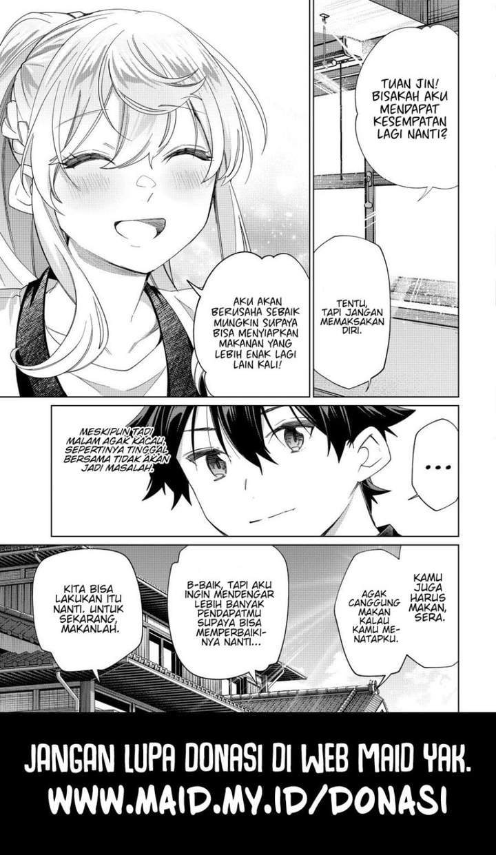 Tanbo de Hirotta Onna Kishi, Inaka de Ore no Yome da to Omowareteiru Chapter 43