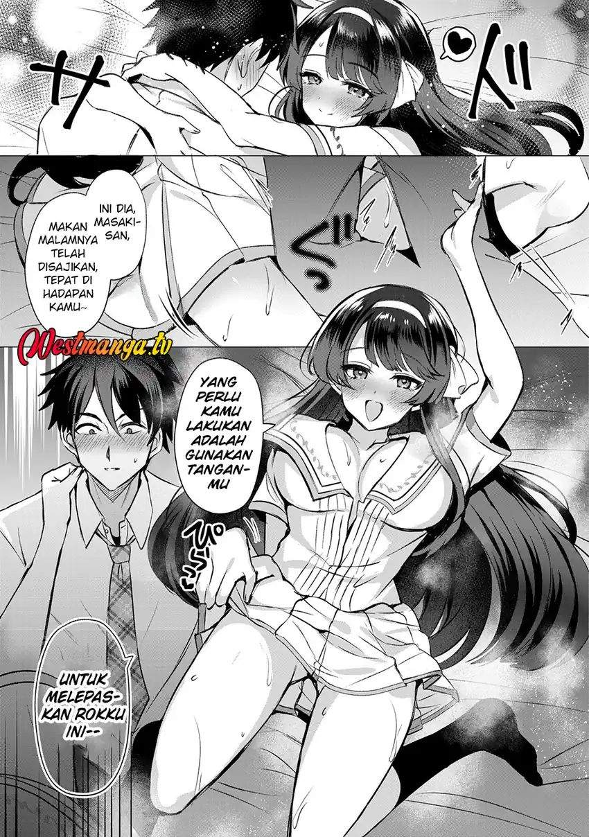 Suki na Ko ni Kokuttara Futago no Imouto ga Omake de Tsuitekita Chapter 2