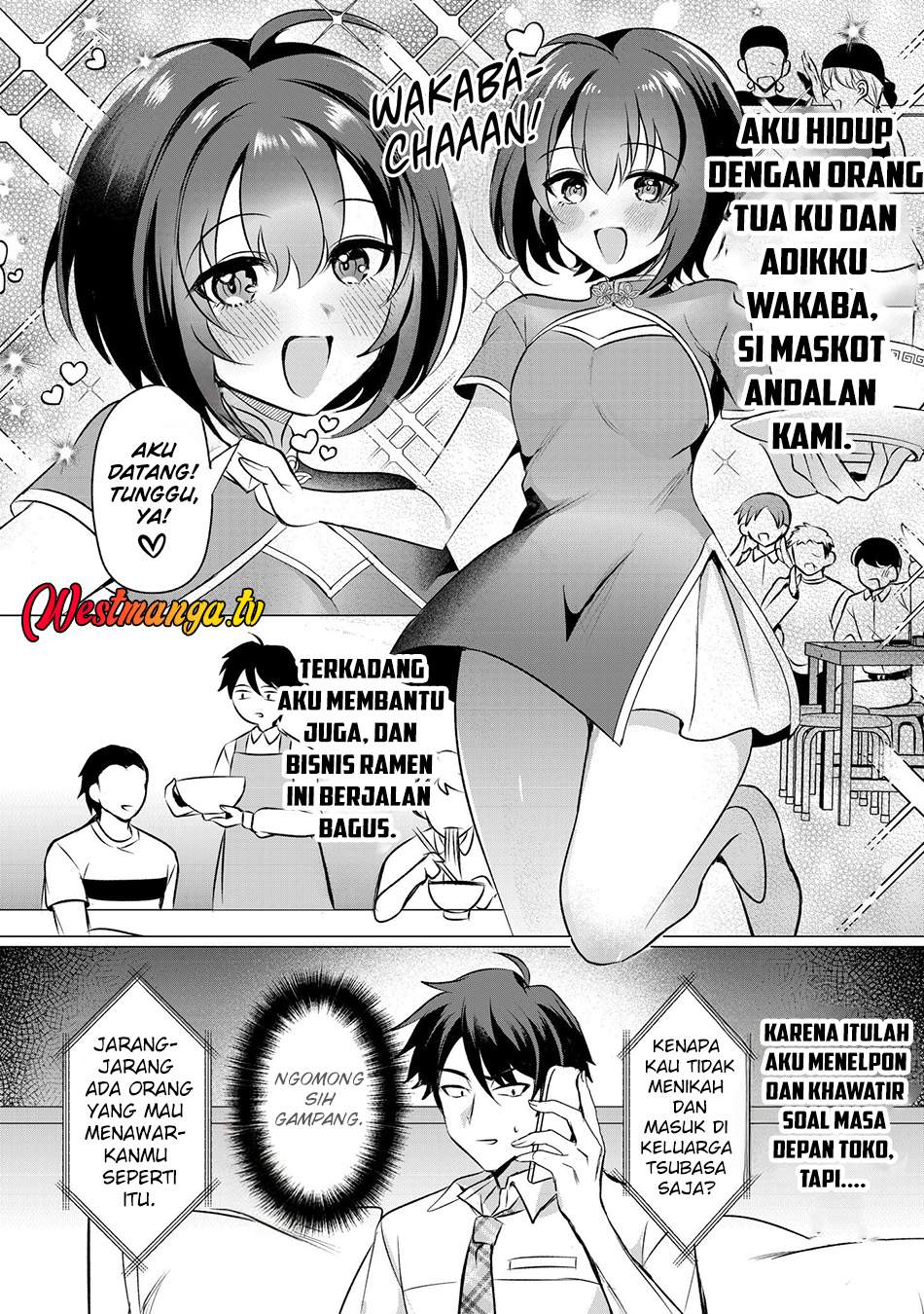 Suki na Ko ni Kokuttara Futago no Imouto ga Omake de Tsuitekita Chapter 4
