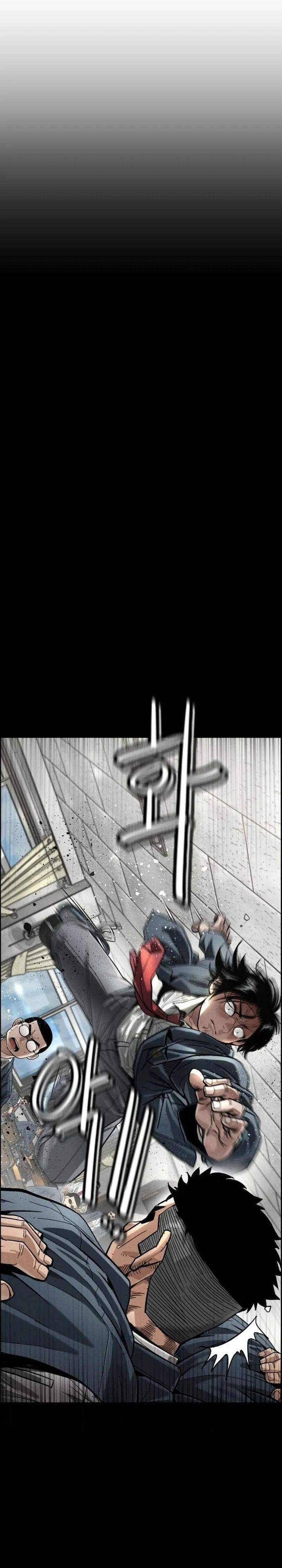 Like Father, Like Son Chapter 10