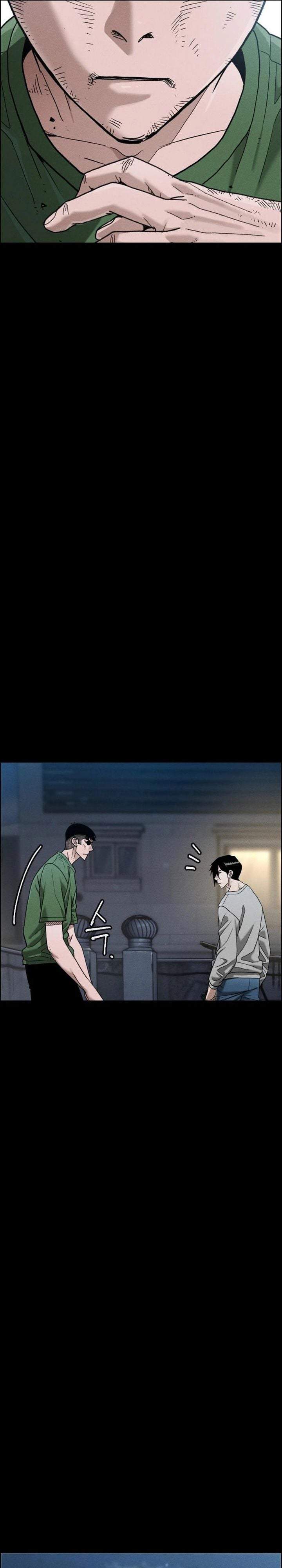 Like Father, Like Son Chapter 12