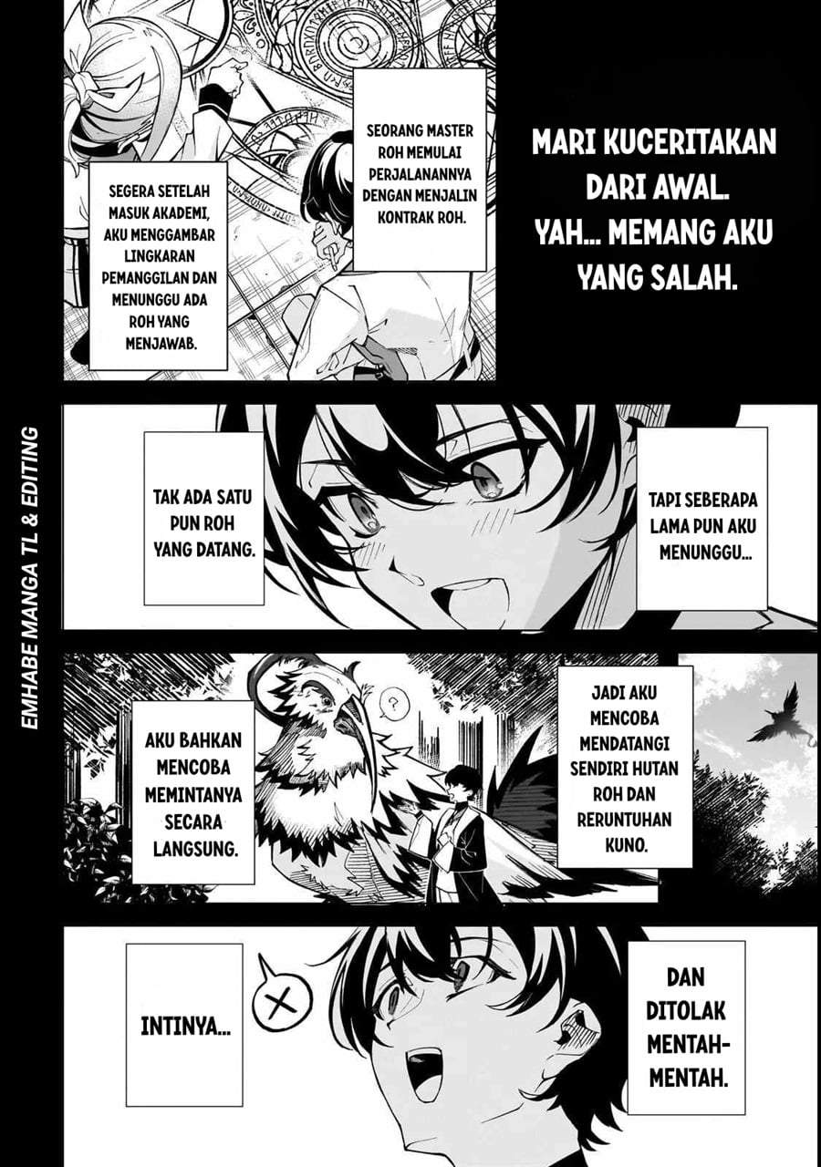 Shin no Jitsuryoku wo Kakushiteiru to Omowareteru Seireishi, Jitsuwa Itsumo Meccha Honki de Tatakattemasu Chapter 1