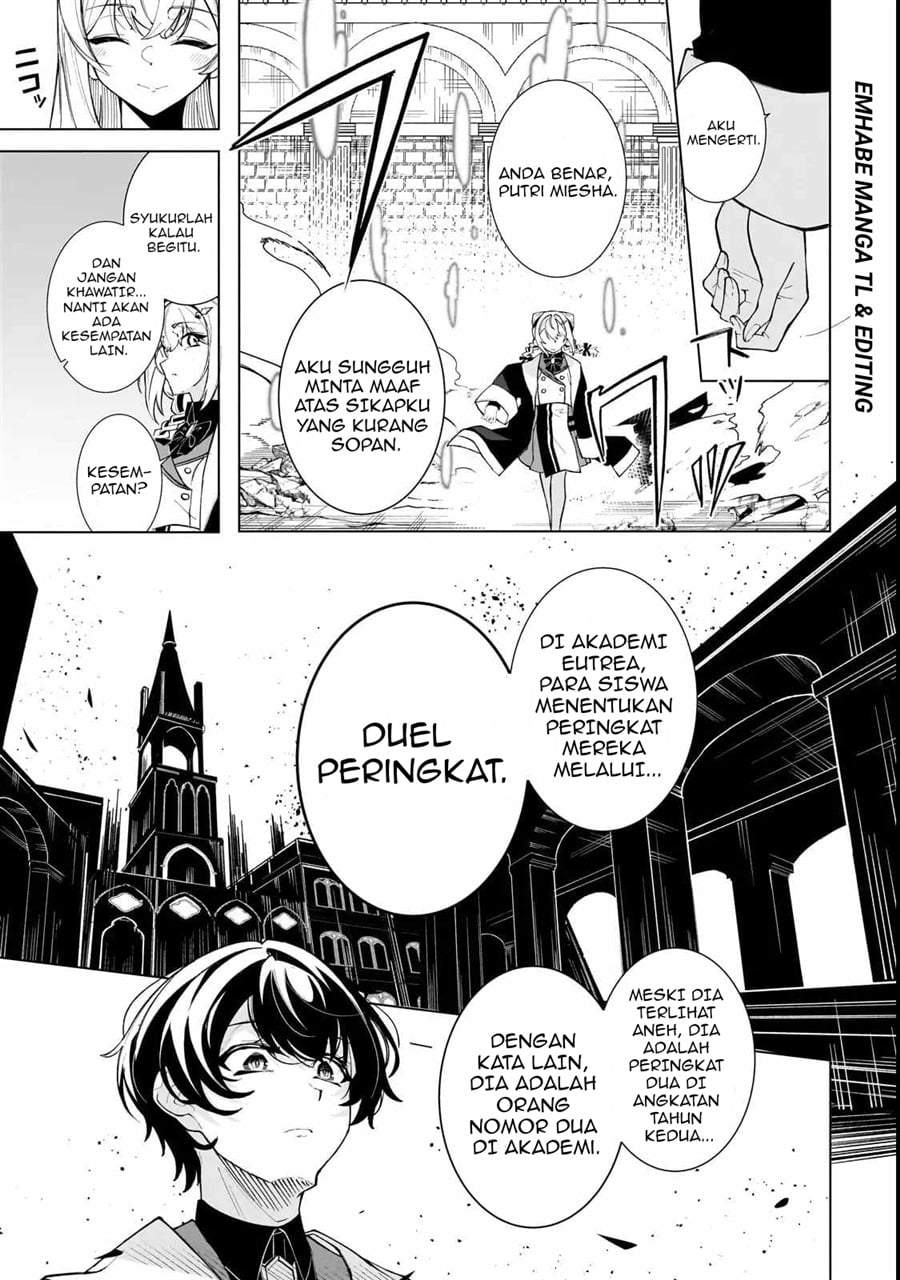 Shin no Jitsuryoku wo Kakushiteiru to Omowareteru Seireishi, Jitsuwa Itsumo Meccha Honki de Tatakattemasu Chapter 1