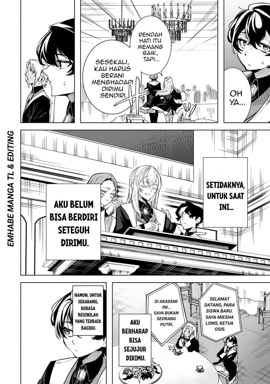 Shin no Jitsuryoku wo Kakushiteiru to Omowareteru Seireishi, Jitsuwa Itsumo Meccha Honki de Tatakattemasu Chapter 1
