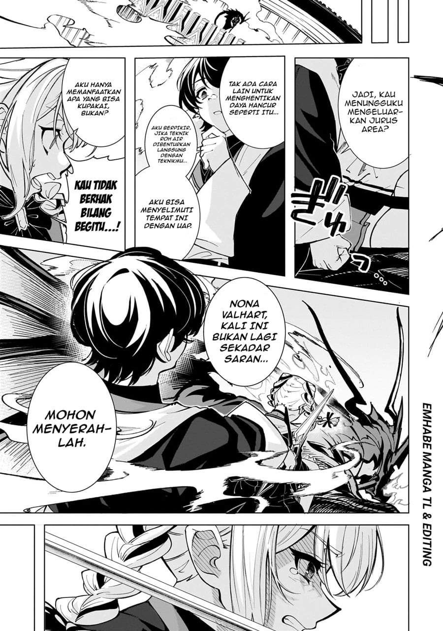 Shin no Jitsuryoku wo Kakushiteiru to Omowareteru Seireishi, Jitsuwa Itsumo Meccha Honki de Tatakattemasu Chapter 1