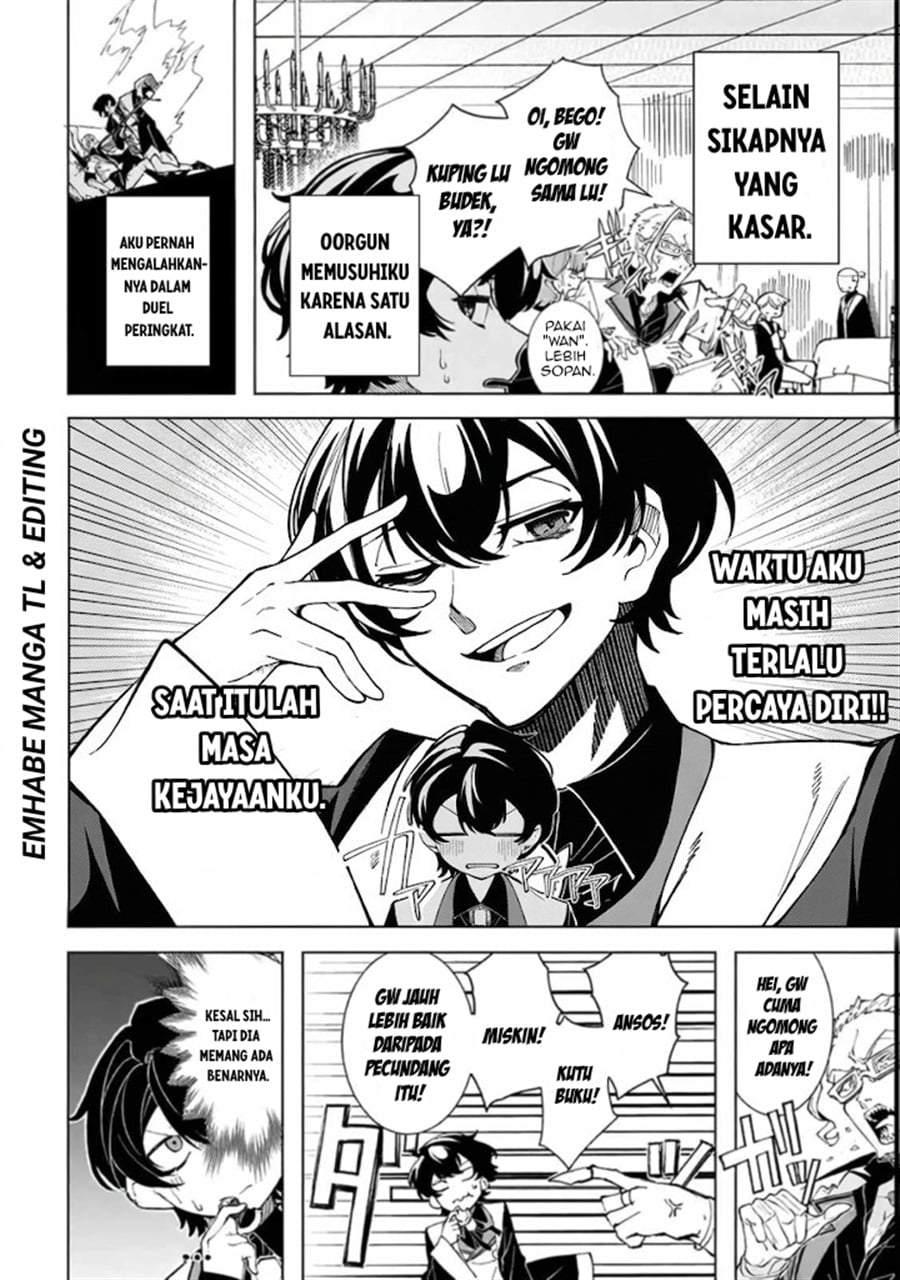 Shin no Jitsuryoku wo Kakushiteiru to Omowareteru Seireishi, Jitsuwa Itsumo Meccha Honki de Tatakattemasu Chapter 1