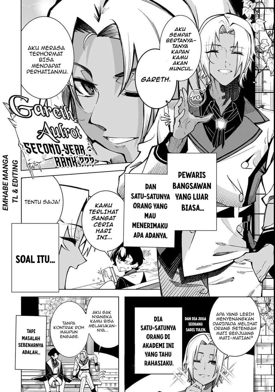 Shin no Jitsuryoku wo Kakushiteiru to Omowareteru Seireishi, Jitsuwa Itsumo Meccha Honki de Tatakattemasu Chapter 1