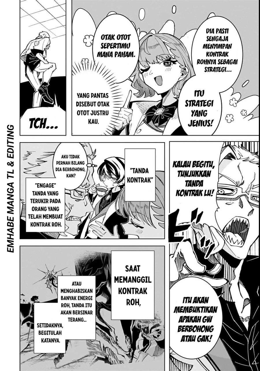 Shin no Jitsuryoku wo Kakushiteiru to Omowareteru Seireishi, Jitsuwa Itsumo Meccha Honki de Tatakattemasu Chapter 2