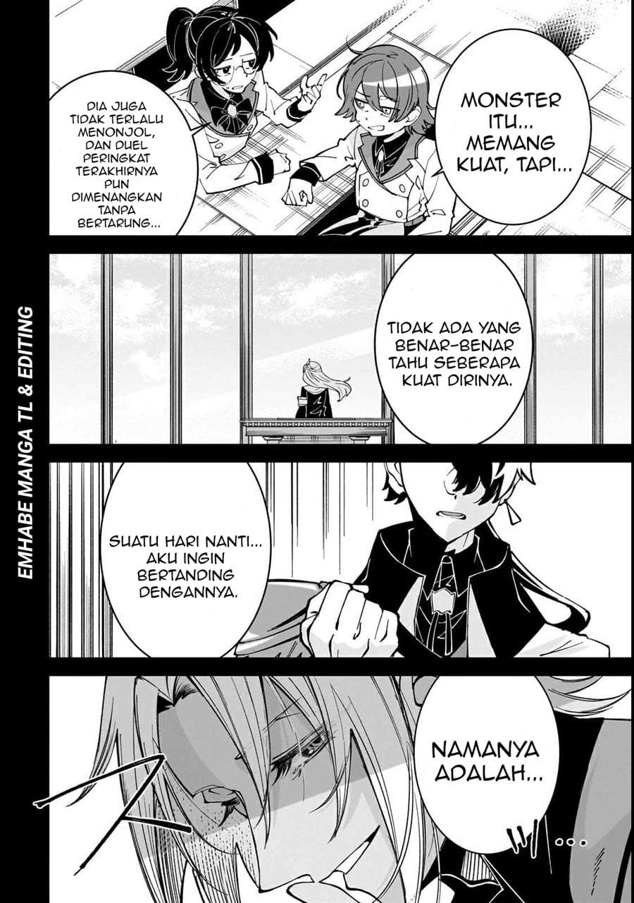 Shin no Jitsuryoku wo Kakushiteiru to Omowareteru Seireishi, Jitsuwa Itsumo Meccha Honki de Tatakattemasu Chapter 2