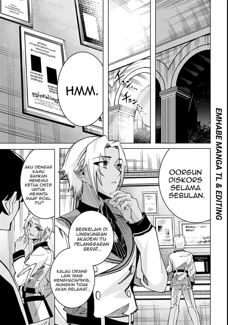 Shin no Jitsuryoku wo Kakushiteiru to Omowareteru Seireishi, Jitsuwa Itsumo Meccha Honki de Tatakattemasu Chapter 2