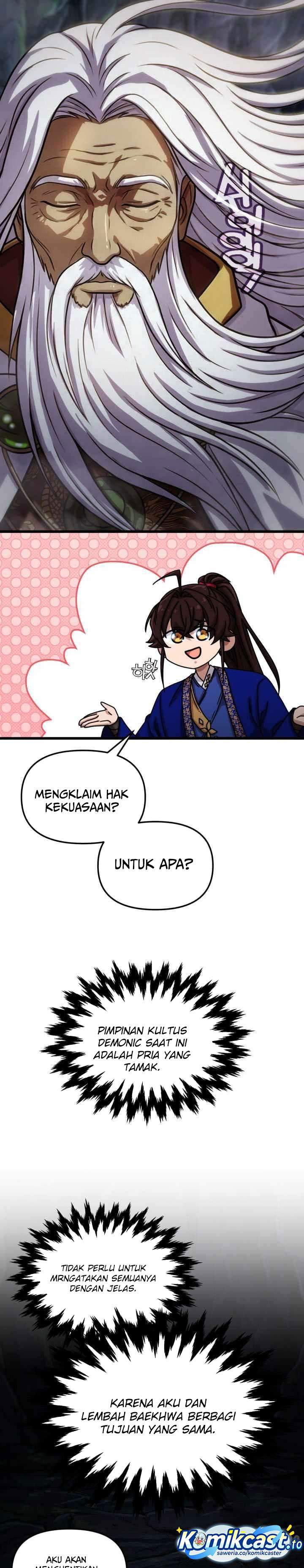Heavenly Demon Tavern Chapter 64