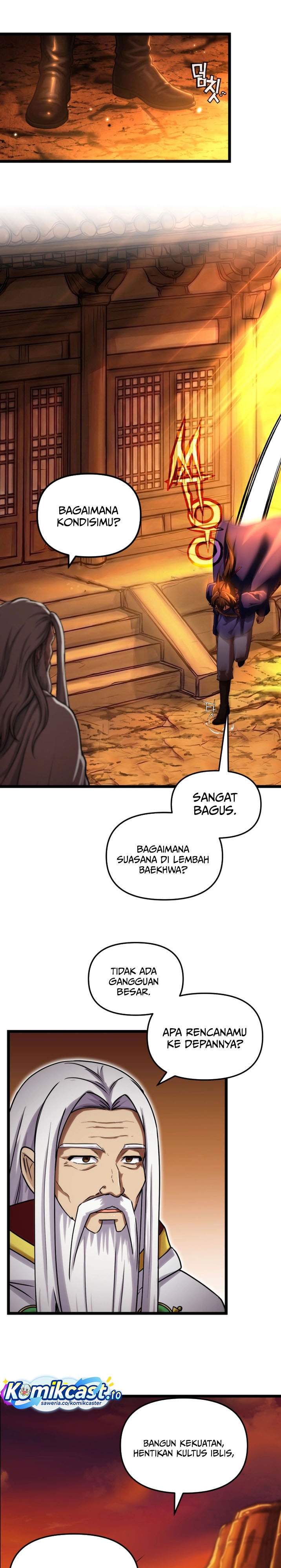 Heavenly Demon Tavern Chapter 65