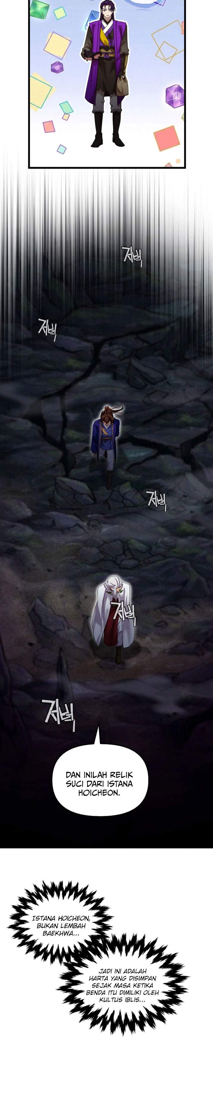 Heavenly Demon Tavern Chapter 65