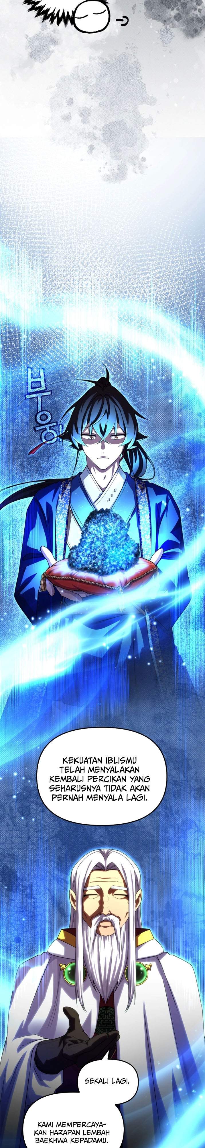Heavenly Demon Tavern Chapter 65