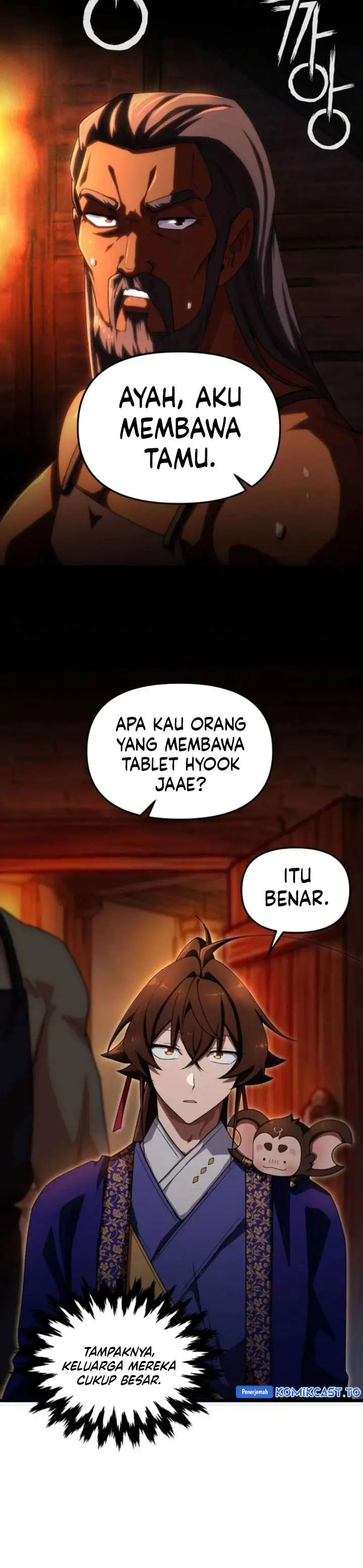 Heavenly Demon Tavern Chapter 66