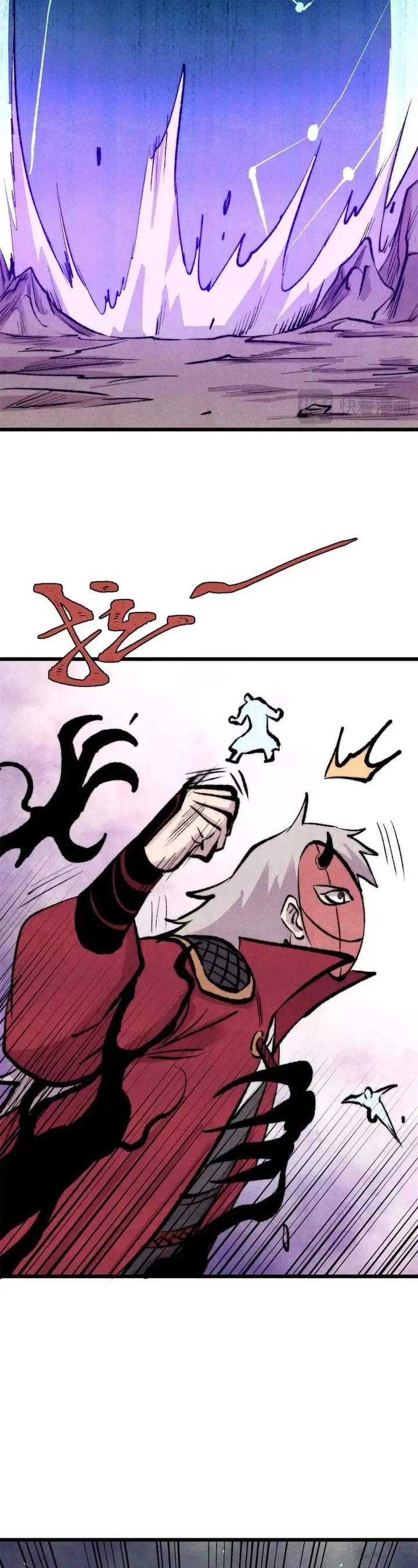 All Hail the Sect Leader Chapter 518