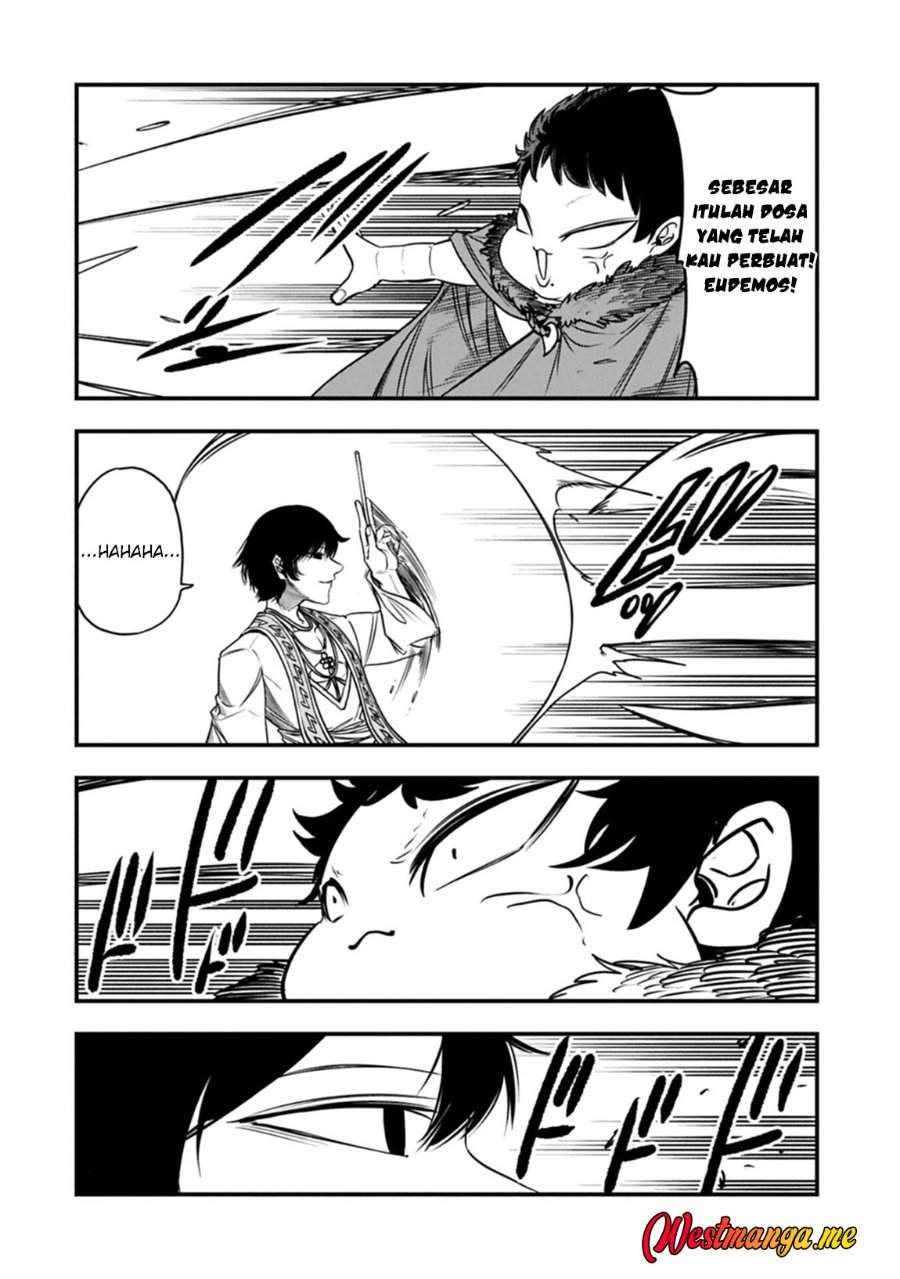 Umareta Chokugo ni Suterareta kedo, Zensei ga Taikensha datta node Yoyuu de Ikitemasu Chapter 71