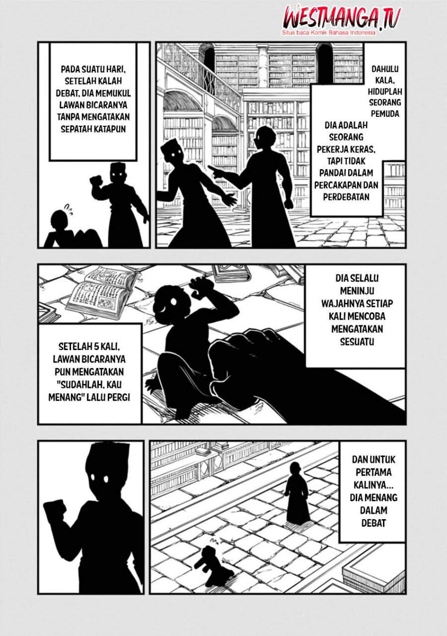 Umareta Chokugo ni Suterareta kedo, Zensei ga Taikensha datta node Yoyuu de Ikitemasu Chapter 73