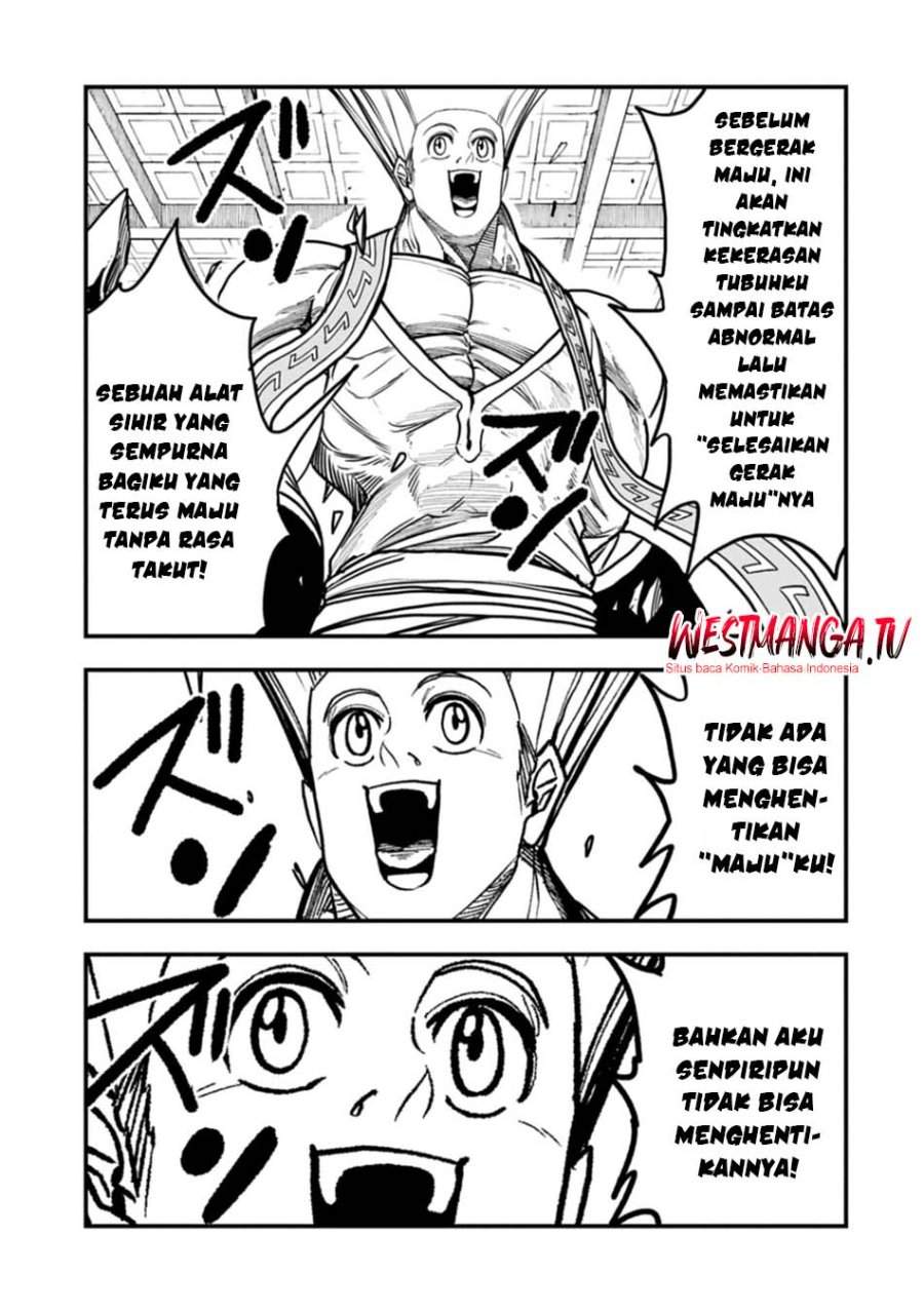 Umareta Chokugo ni Suterareta kedo, Zensei ga Taikensha datta node Yoyuu de Ikitemasu Chapter 73