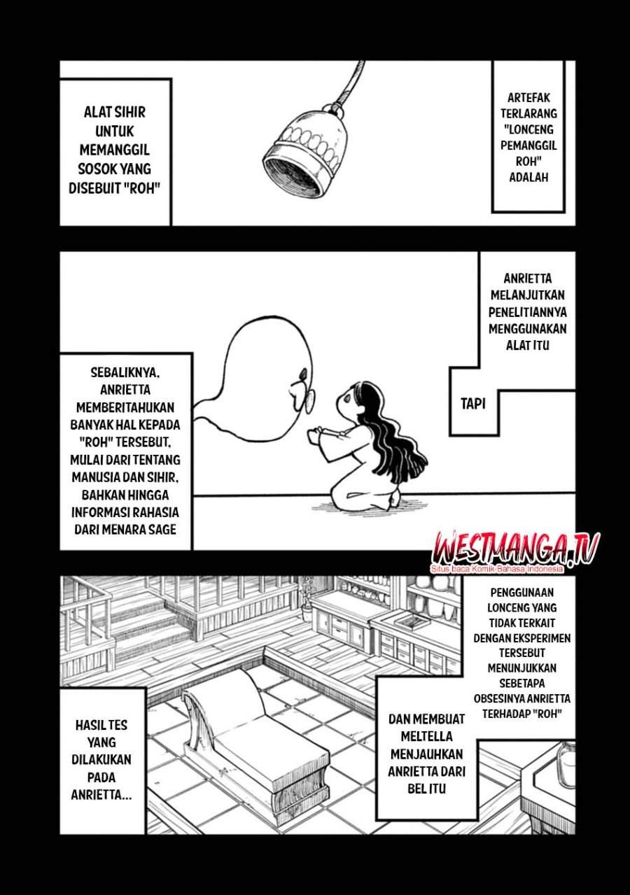 Umareta Chokugo ni Suterareta kedo, Zensei ga Taikensha datta node Yoyuu de Ikitemasu Chapter 74