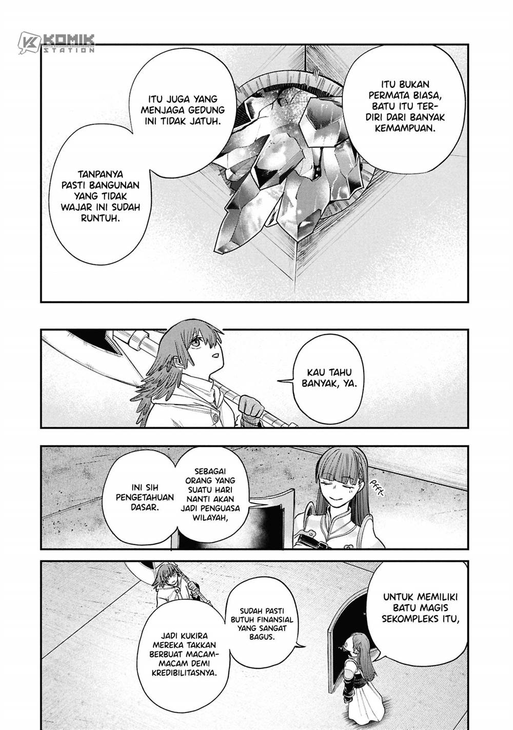 Shitai Katsugi no Nemu Chapter 10