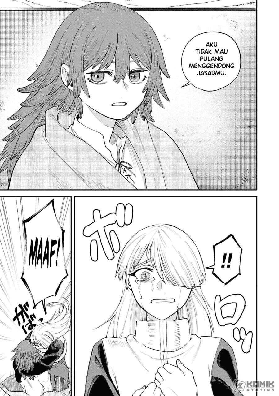 Shitai Katsugi no Nemu Chapter 14