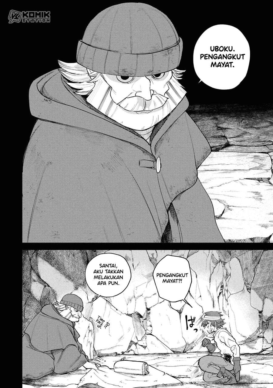 Shitai Katsugi no Nemu Chapter 14