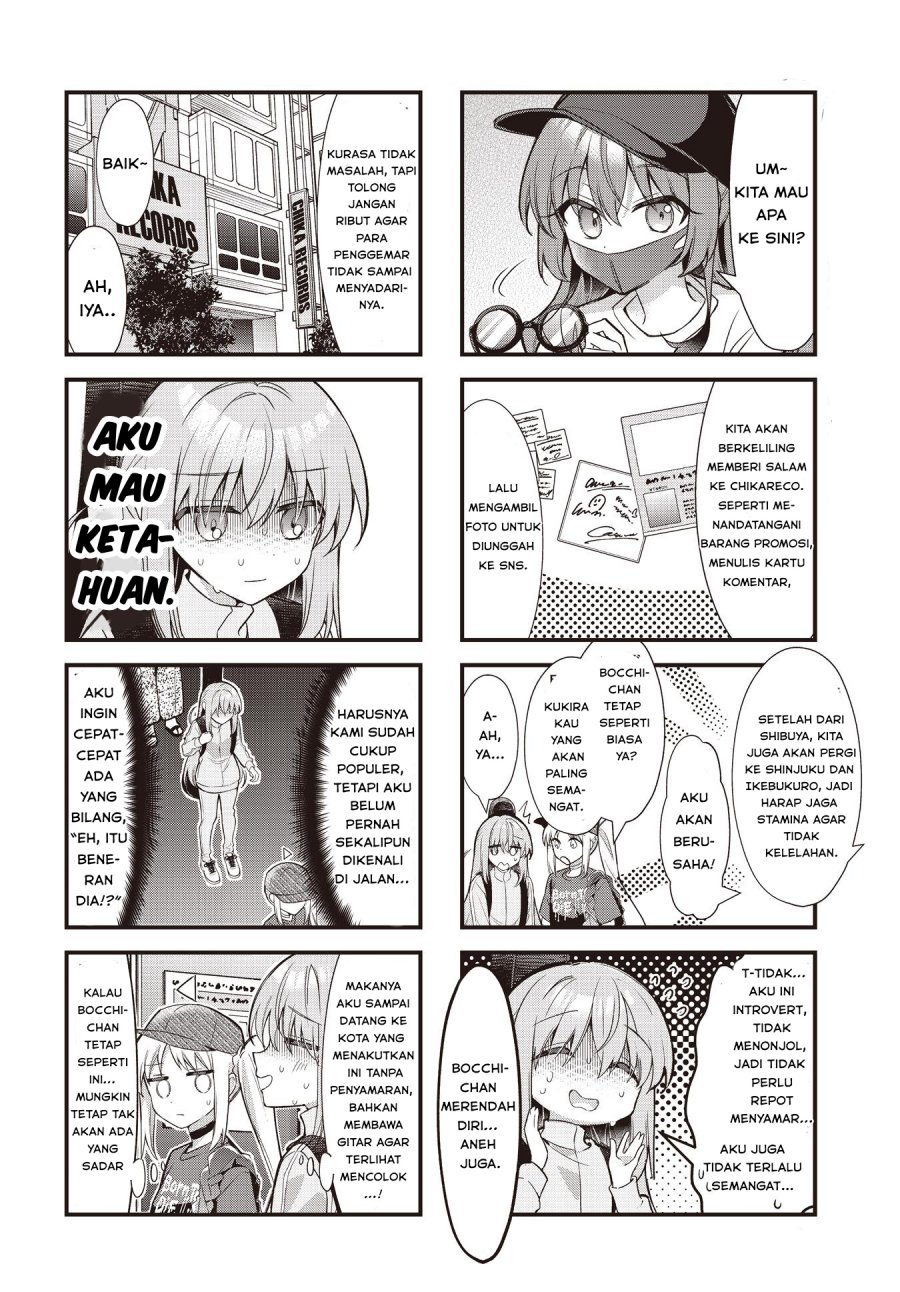 Bocchi the Rock! Chapter 91