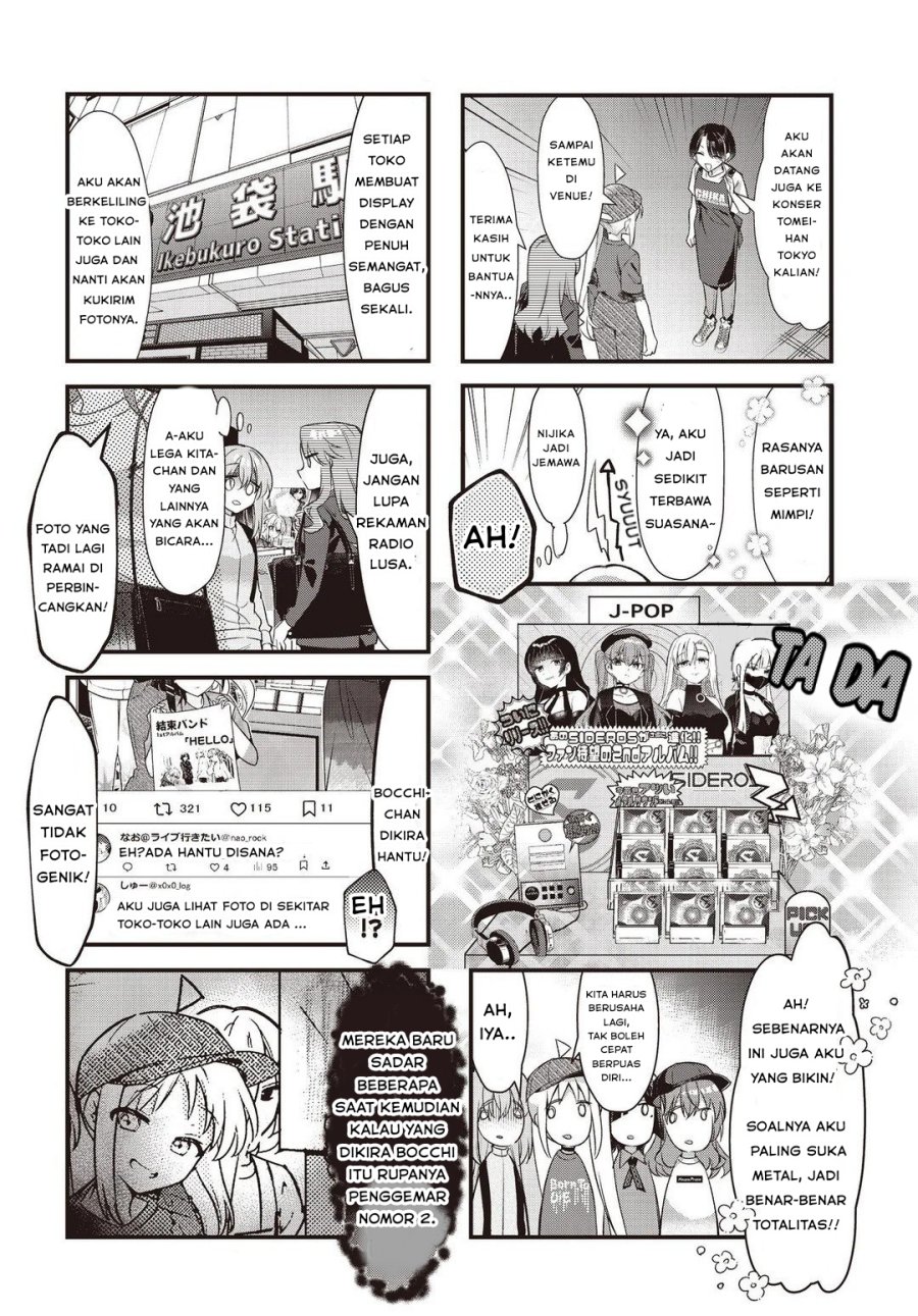 Bocchi the Rock! Chapter 91