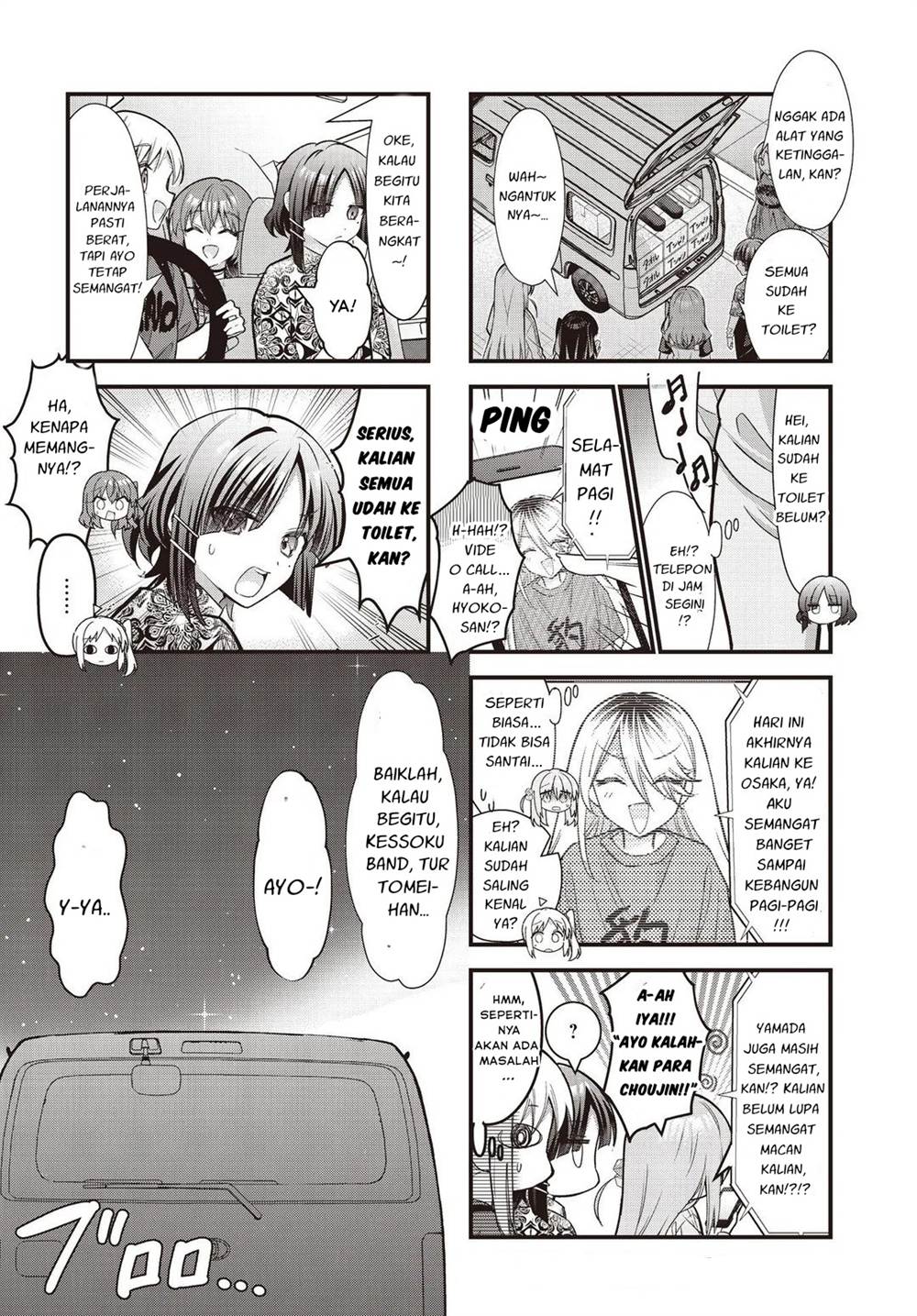 Bocchi the Rock! Chapter 93