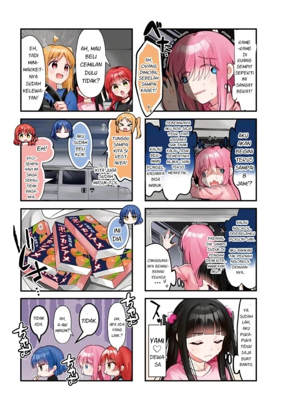 Bocchi the Rock! Chapter 94