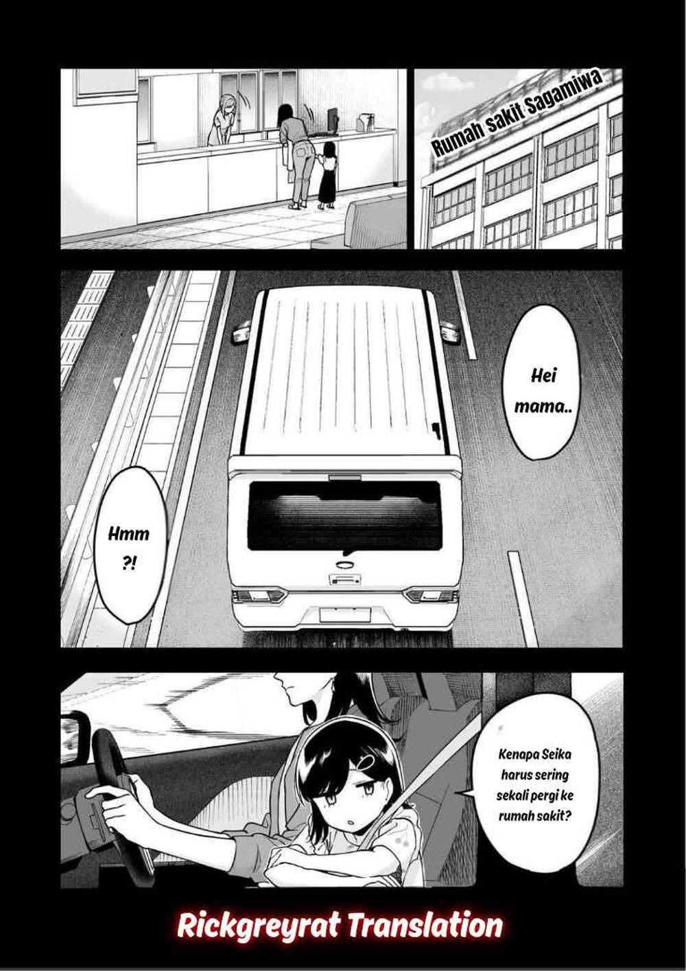 Gal no Jitensha wo Naoshitara Natsukareta Chapter 5.1