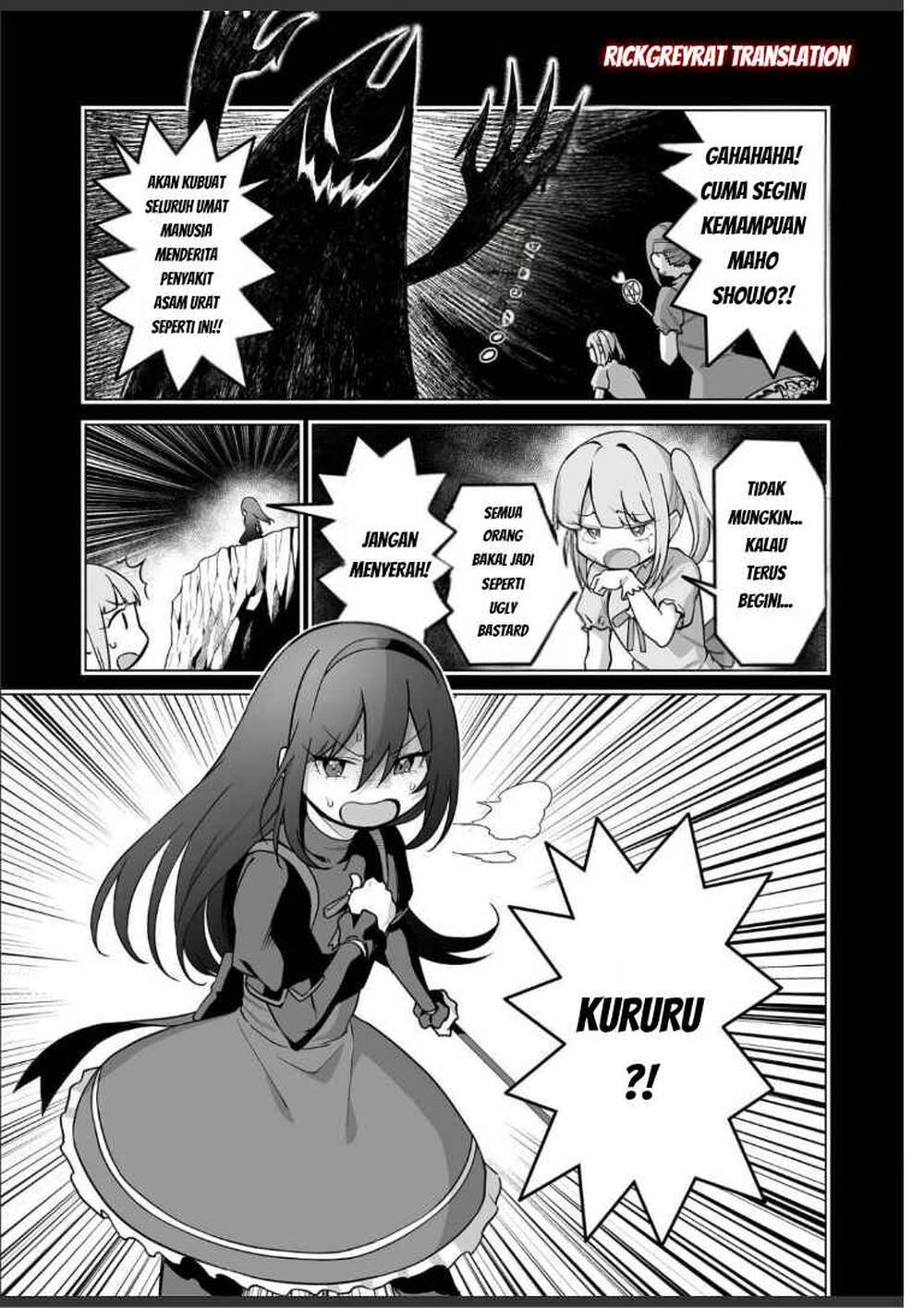 Gal no Jitensha wo Naoshitara Natsukareta Chapter 5.1