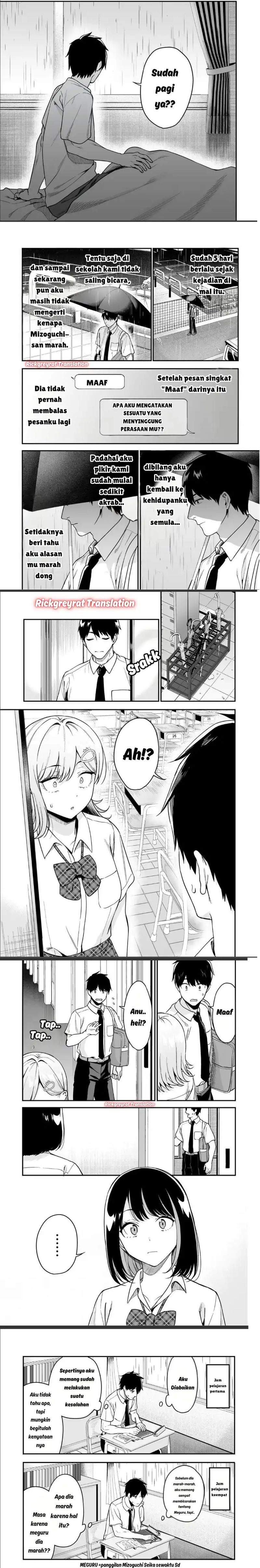 Gal no Jitensha wo Naoshitara Natsukareta Chapter 5.2