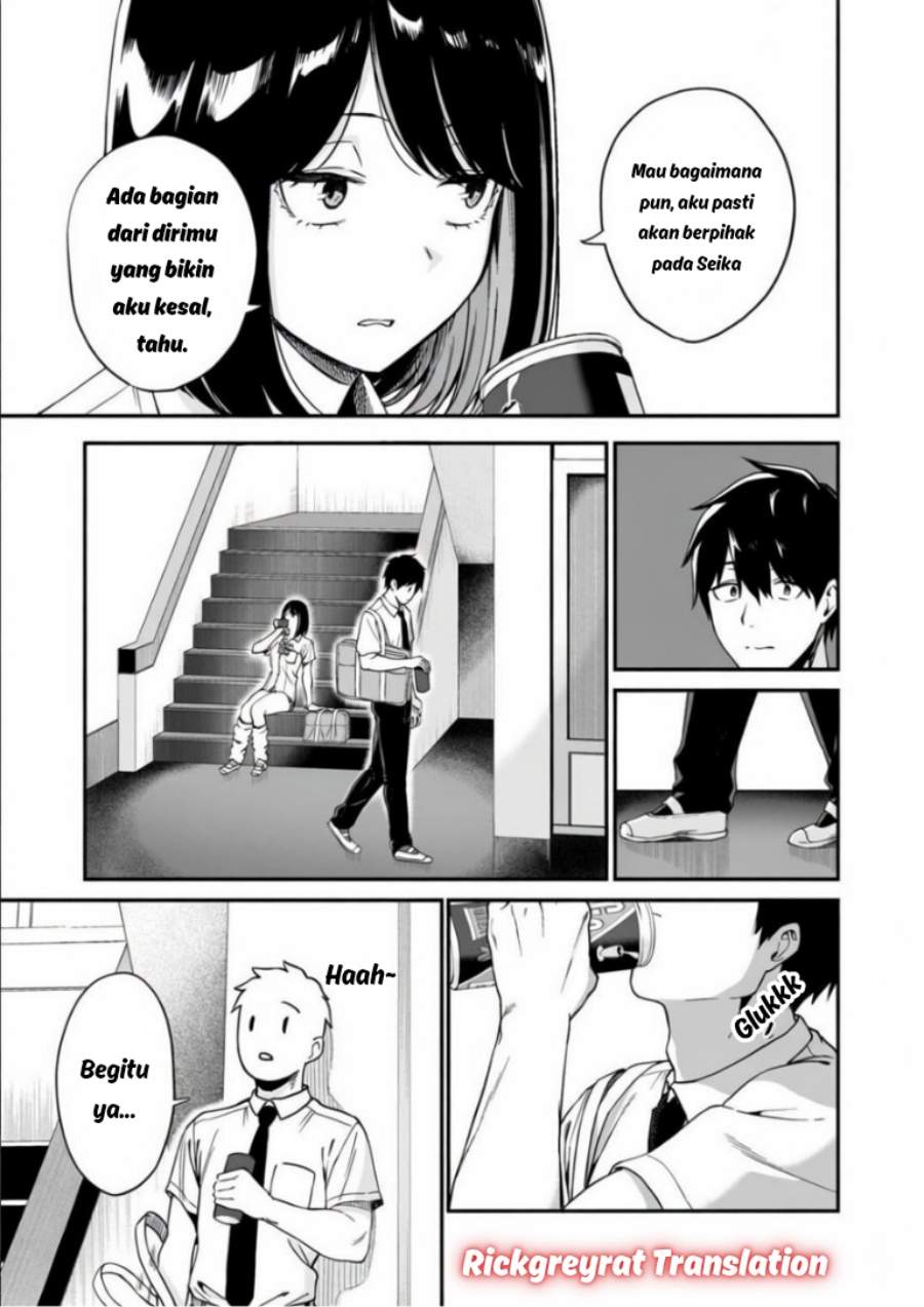 Gal no Jitensha wo Naoshitara Natsukareta Chapter 6.1