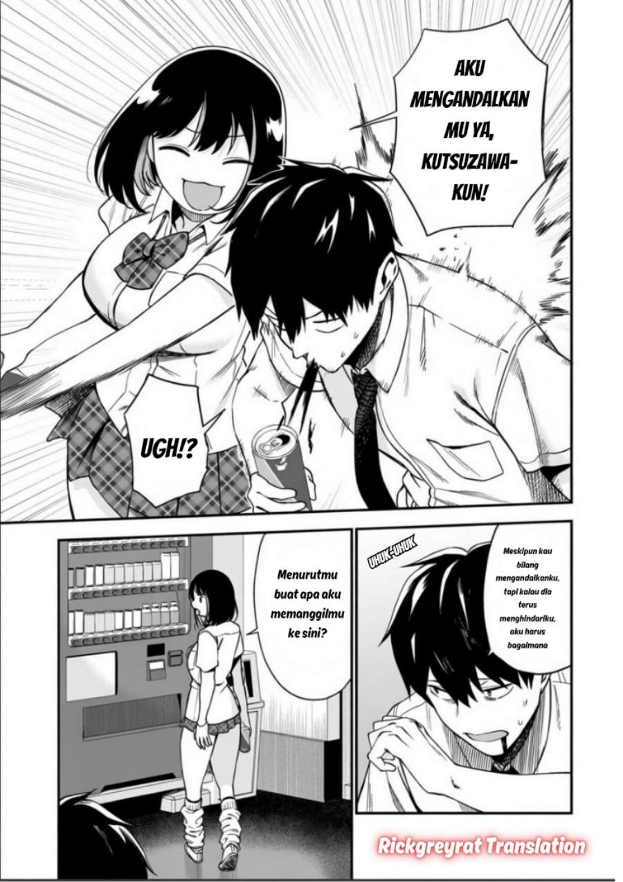 Gal no Jitensha wo Naoshitara Natsukareta Chapter 6.1