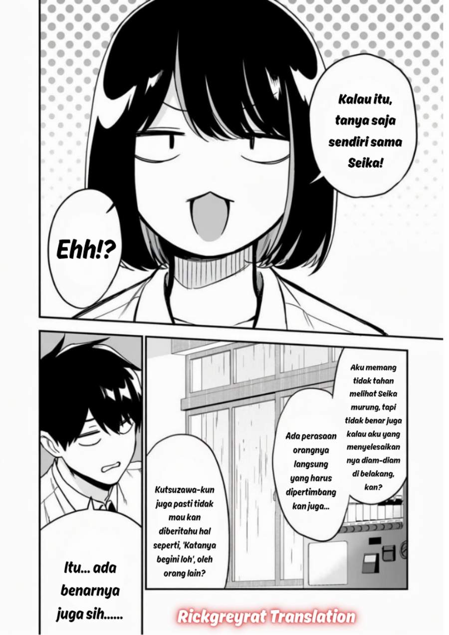 Gal no Jitensha wo Naoshitara Natsukareta Chapter 6.1