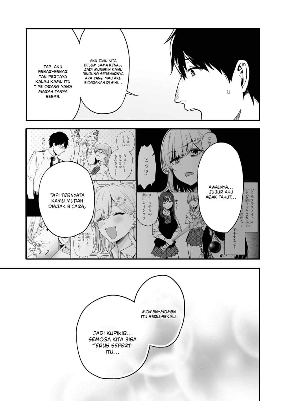 Gal no Jitensha wo Naoshitara Natsukareta Chapter 6.2
