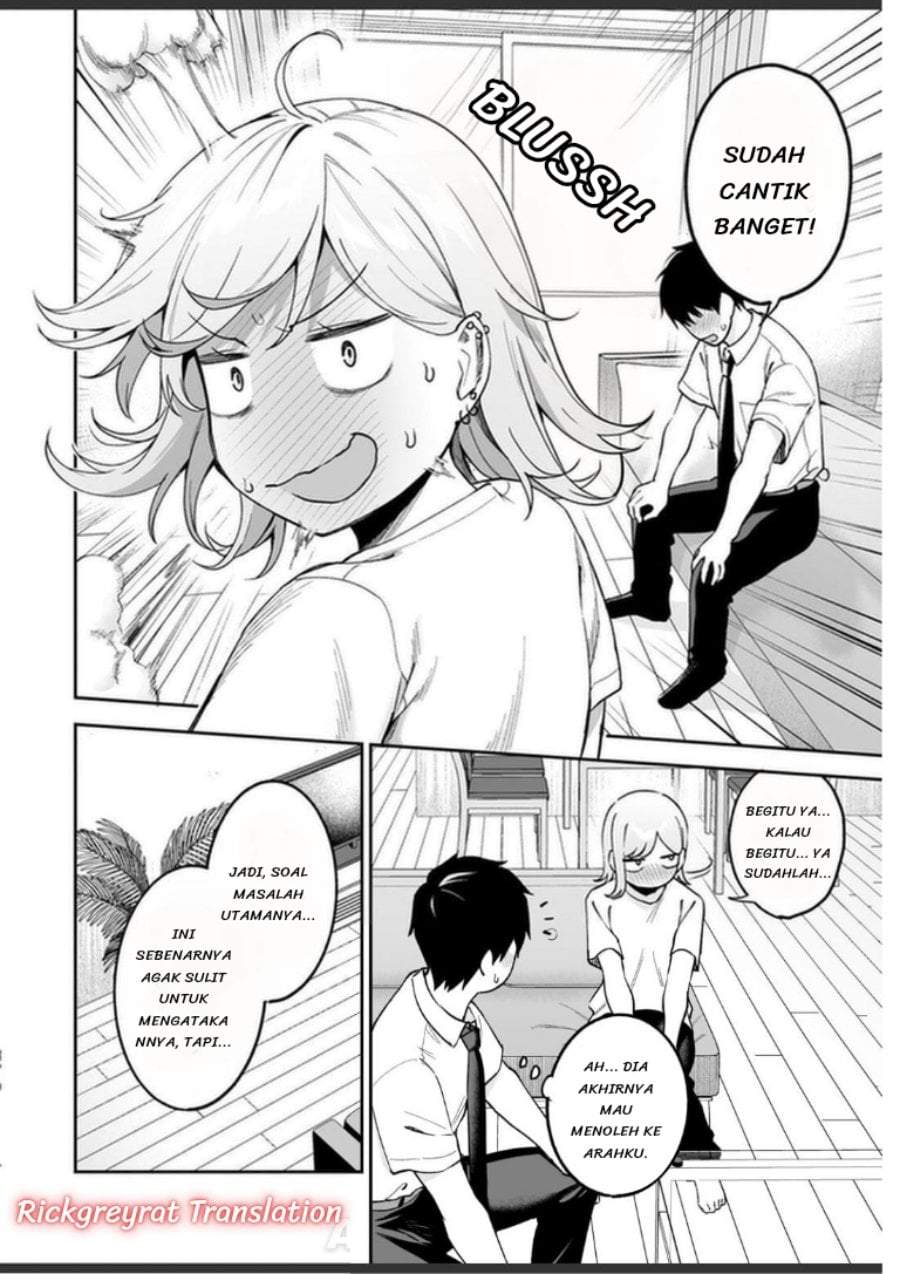 Gal no Jitensha wo Naoshitara Natsukareta Chapter 7.1