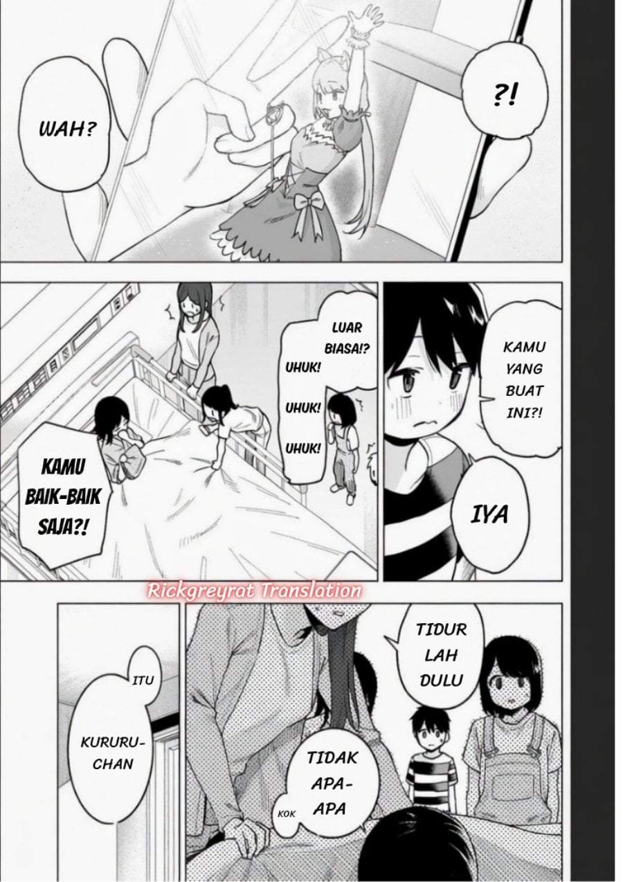 Gal no Jitensha wo Naoshitara Natsukareta Chapter 7.1