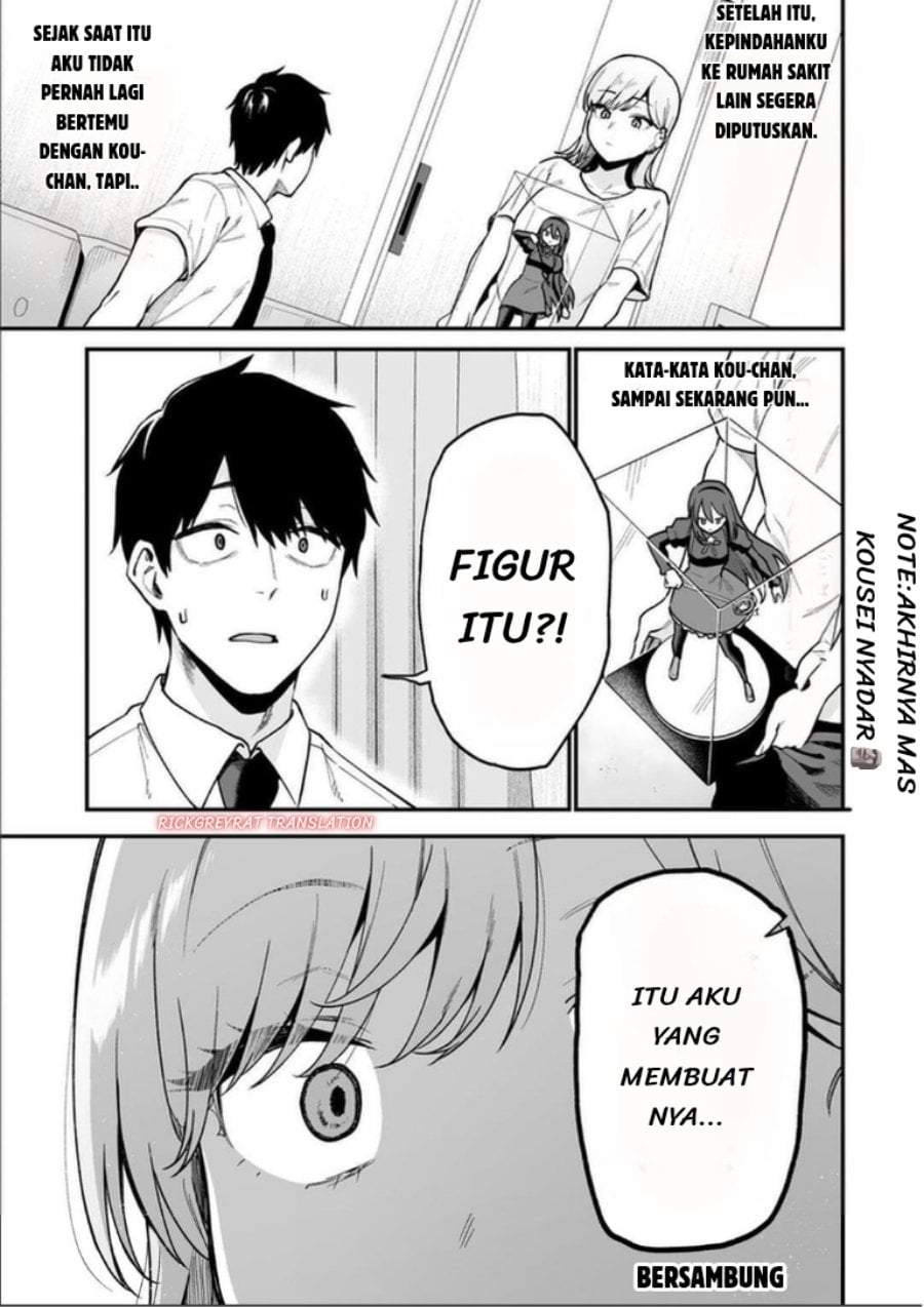 Gal no Jitensha wo Naoshitara Natsukareta Chapter 7.1